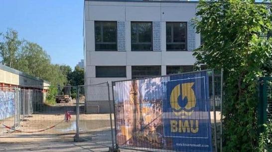 Berlin Geothermieanlage Marienfelder Grundschule Vorschau-Bild