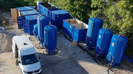 Cottbus, Grundwasserreinigungsanlage auf dem Gelände einer ehemaligen Teerpappenfabrik Vorschau-Bild