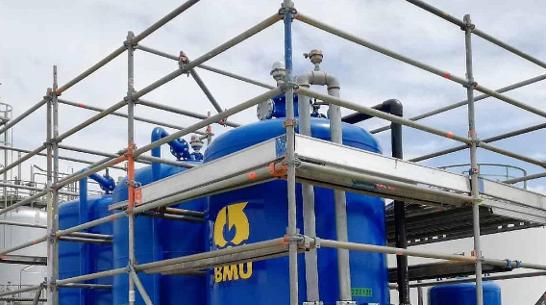 Ingolstadt, Gunvor groundwater remediation PFOS contamination preview image