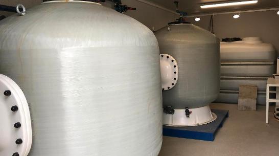 Lüneburg Umbau und Modernisierung einer Grundwasserbehandlungsanlage Vorschau-Bild